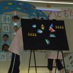 ブラックシアター