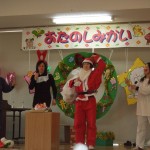 先生たちによる劇