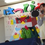 獅子舞の登場！！！