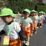 がんばってあるくぞ！