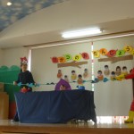 よいしょ、よいしょ！
