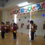 3歳児遊戯