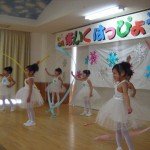5歳児遊戯