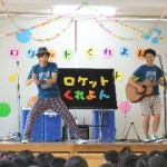 忍者に変身！！！