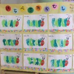 はらぺこあおむし