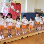 誕生日おめでとう