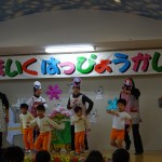 DSC00846